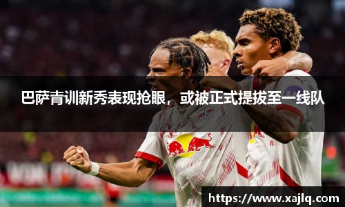 williamhill威廉希尔平台