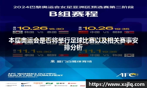 williamhill威廉希尔平台
