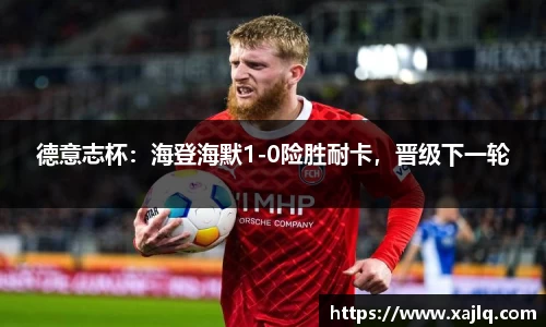 williamhill威廉希尔官网