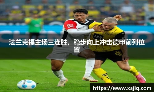 williamhill威廉希尔平台