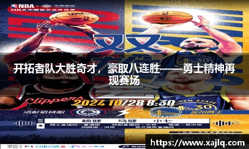 williamhill威廉希尔官方网站