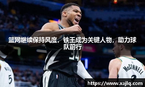 williamhill威廉希尔官网