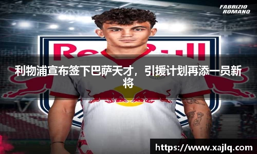 williamhill威廉希尔官网