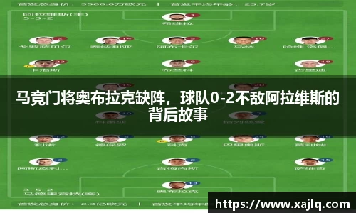 williamhill威廉希尔官网