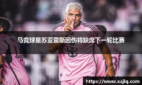 williamhill威廉希尔