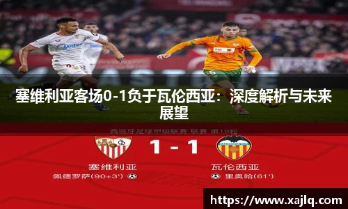 williamhill威廉希尔