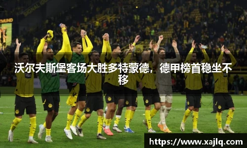 williamhill威廉希尔官方网站
