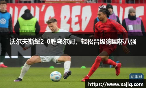 williamhill威廉希尔官网