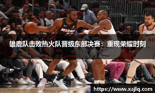 williamhill威廉希尔官方网站