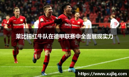 williamhill威廉希尔