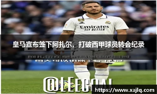 williamhill威廉希尔官方网站
