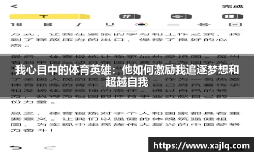 williamhill威廉希尔平台