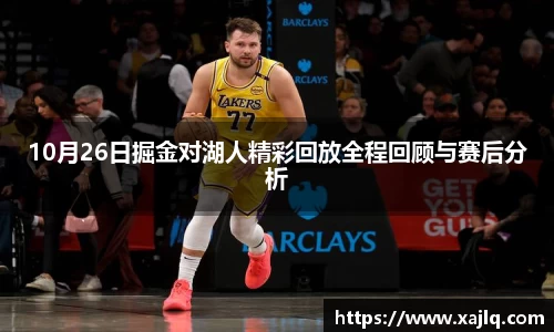 williamhill威廉希尔平台