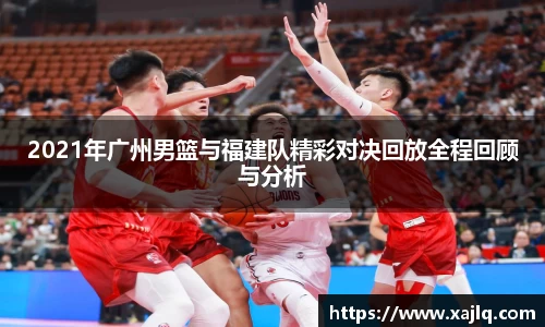 williamhill威廉希尔官方网站