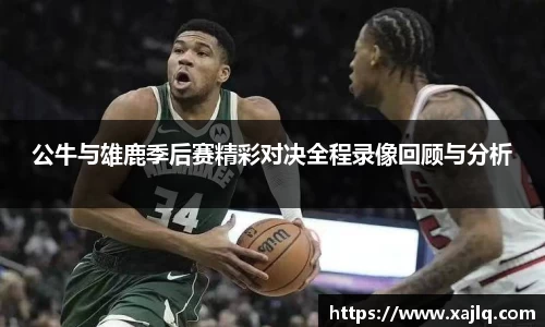 williamhill威廉希尔官网