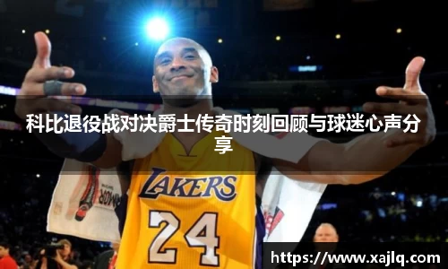 williamhill威廉希尔官网