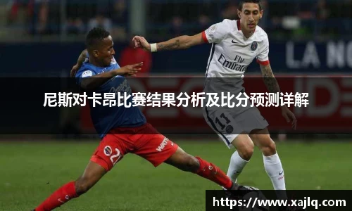 williamhill威廉希尔