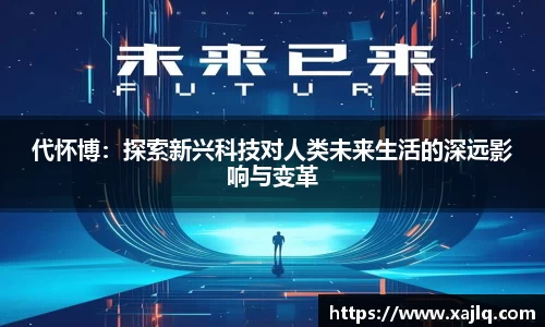 williamhill威廉希尔