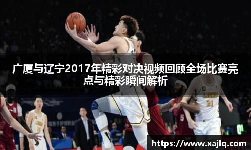 williamhill威廉希尔官方网站