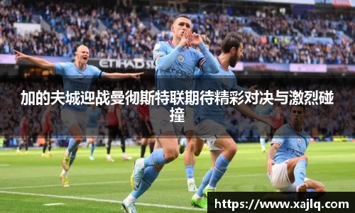 williamhill威廉希尔官方网站