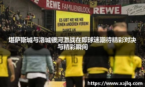 williamhill威廉希尔平台