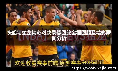 williamhill威廉希尔平台