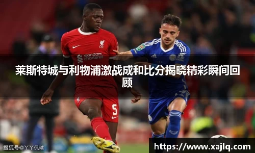 williamhill威廉希尔官方网站