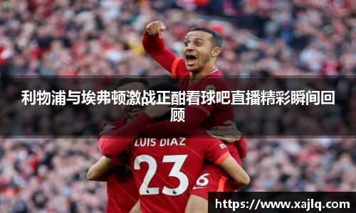 williamhill威廉希尔平台