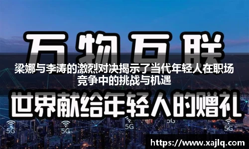 williamhill威廉希尔官方网站