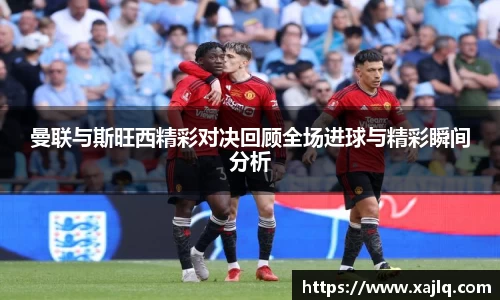williamhill威廉希尔官方网站