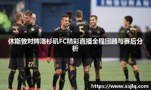 williamhill威廉希尔
