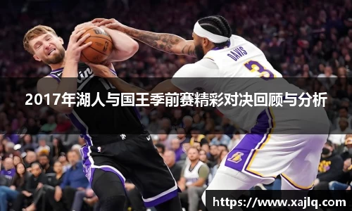 williamhill威廉希尔官网