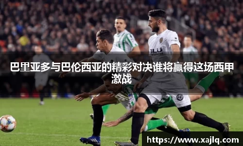 williamhill威廉希尔官网