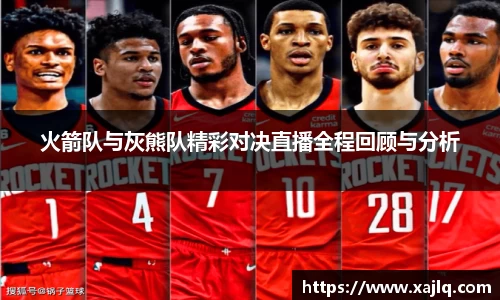 williamhill威廉希尔官网
