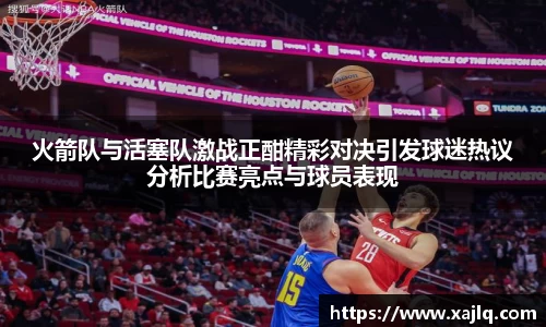 williamhill威廉希尔官方网站