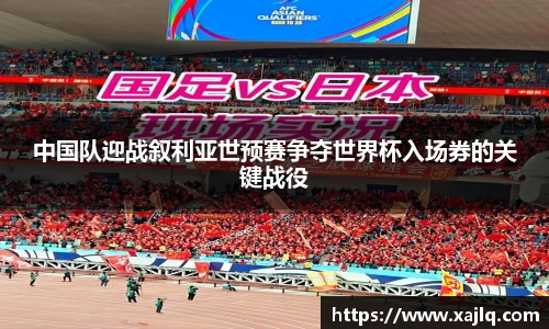 williamhill威廉希尔官网