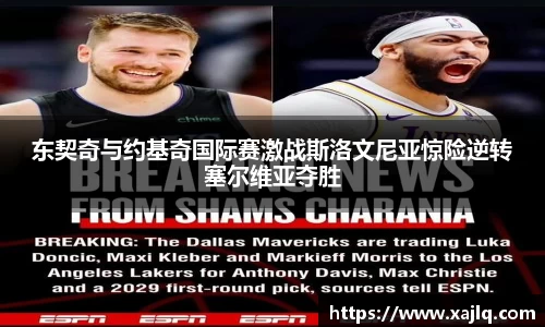 williamhill威廉希尔官方网站