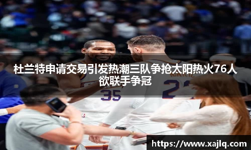 williamhill威廉希尔官方网站