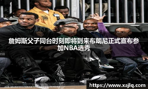 williamhill威廉希尔