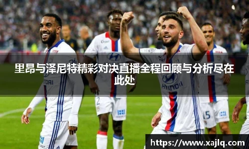 williamhill威廉希尔平台