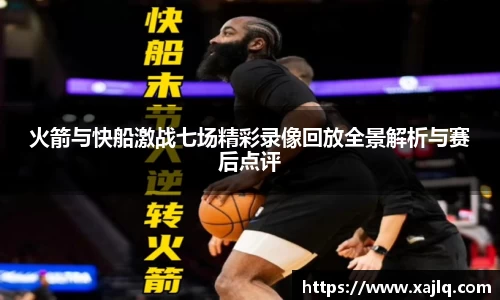 williamhill威廉希尔平台