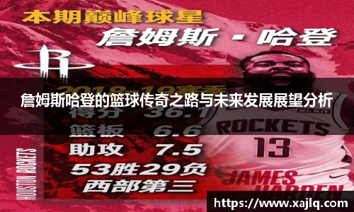 williamhill威廉希尔