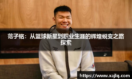 williamhill威廉希尔官方网站