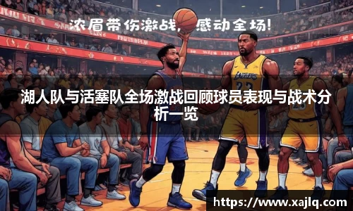 williamhill威廉希尔平台