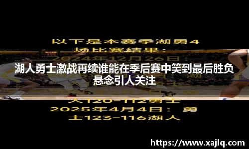 williamhill威廉希尔平台