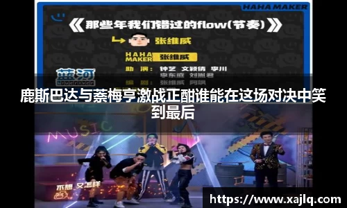 williamhill威廉希尔