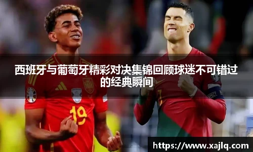 williamhill威廉希尔官方网站