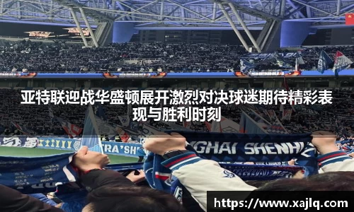 williamhill威廉希尔