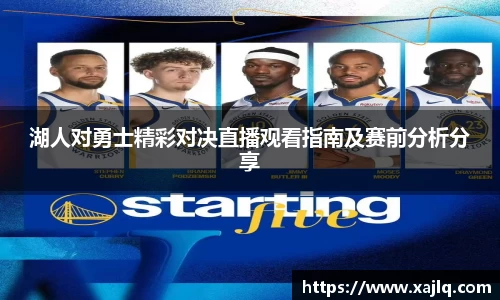 williamhill威廉希尔平台