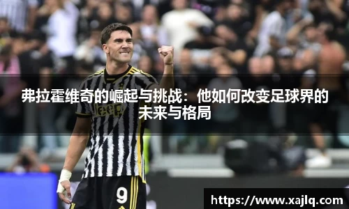 williamhill威廉希尔官方网站